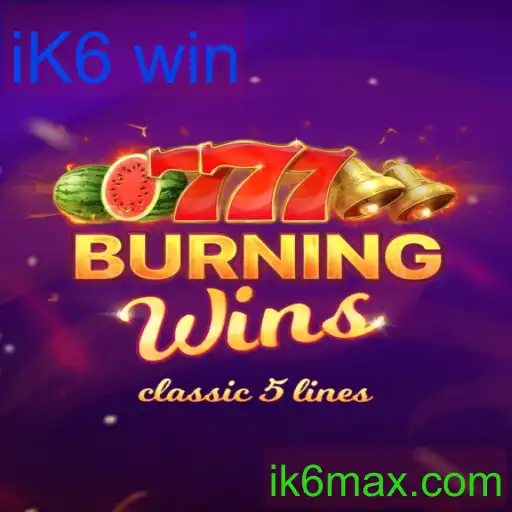 BurningWins